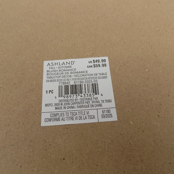 Floral Folding Screen Roses Ashland Fall Blush Romance Hinged 18.75" Tall New - Picture 8 of 8